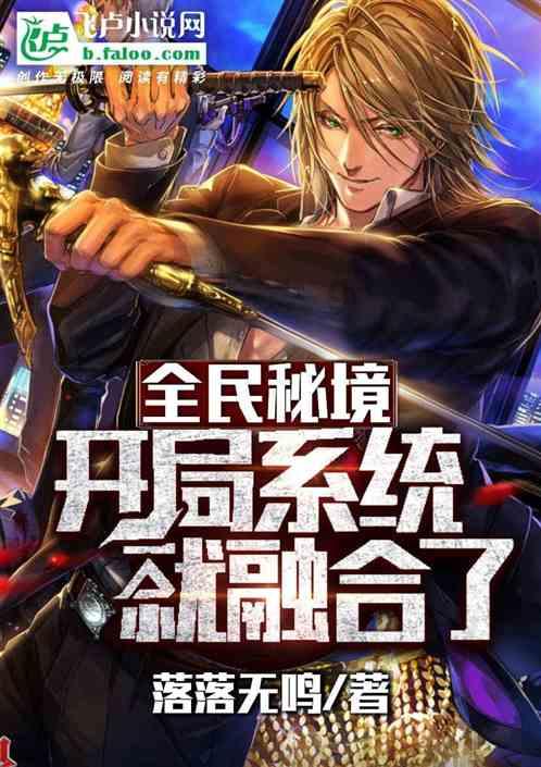 凛冬寒夜，他们用坚守点亮您的“平安回家路”！平安贵州冬季行动第三次集中统一行动全面铺开~