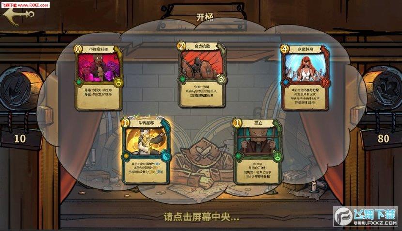 春运在即如何防治呼吸道疾病？国家卫健委这些提示请查收