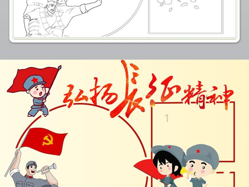 天成控股(02110.HK)委任文孝效为独立非执行董事