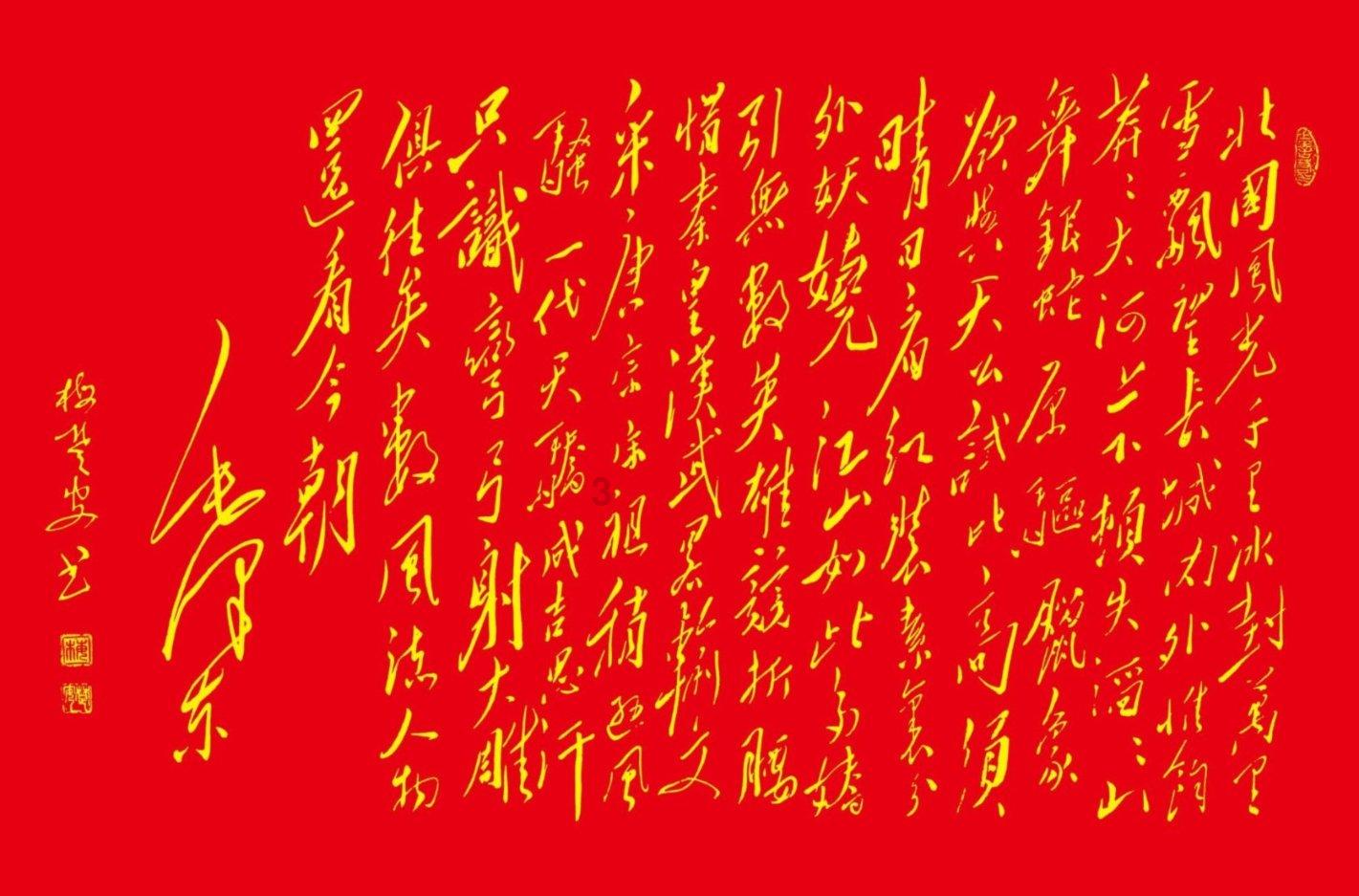 异次元之战无敌版
