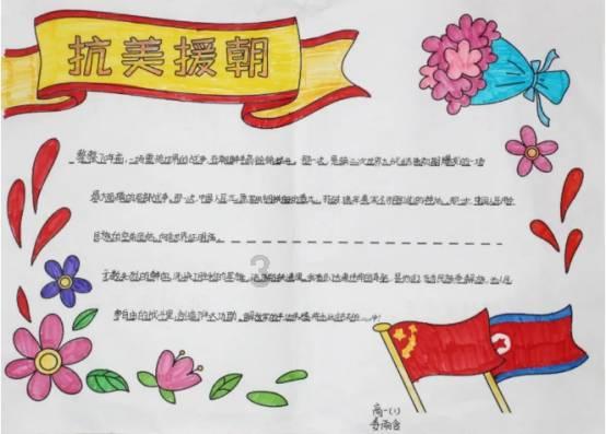 被打了生长因子怎么维权游戏画面
