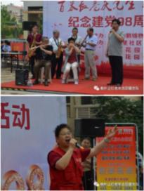 被打了生长因子怎么维权游戏画面