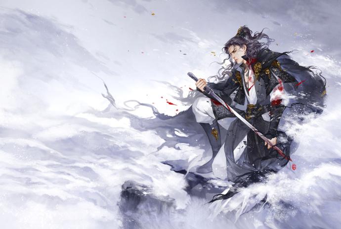 一套珍品
